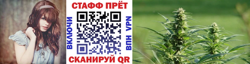 Виды наркотиков купить Болхов АМФ Мефедрон Кокаин ГАШИШ Канабис