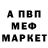 Метадон белоснежный QIZIQ ORDA