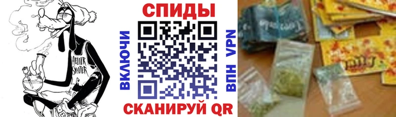 mega ONION Болхов БУТИРАТ Butirat