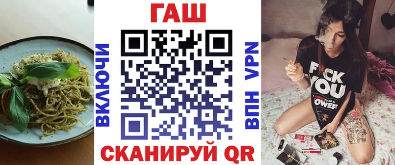 Cannafood марихуана  Болхов 