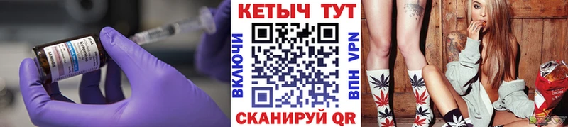 как найти закладки  Болхов  КЕТАМИН VHQ 