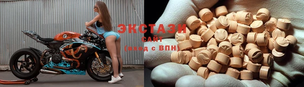 твердый Алзамай