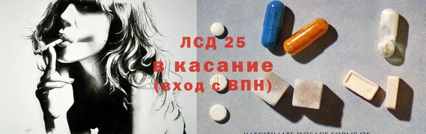 твердый Алзамай