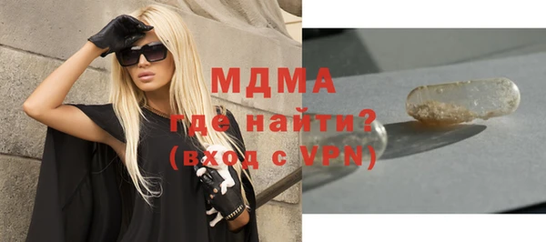 соль курить ск Абинск