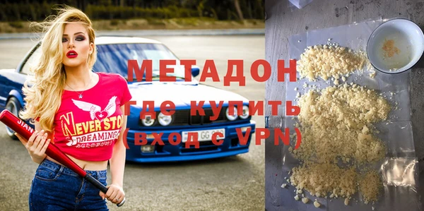 твердый Алексин