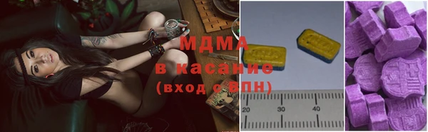 2c-b Алексеевка