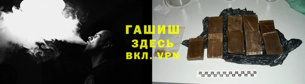 2c-b Алексеевка