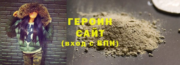 твердый Алексин