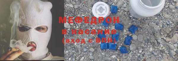 2c-b Алексеевка