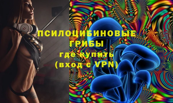 каннабис Касимов