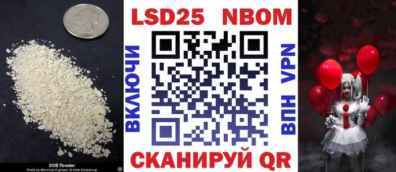 LSD-25 экстази ecstasy  Болхов 